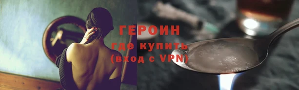 a pvp Богородицк